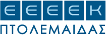 ΕΕΕΕΚ LOGO